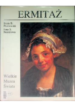 Ermitaż