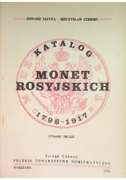 Katalog monet rosyjskich