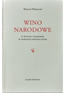 Wino narodowe
