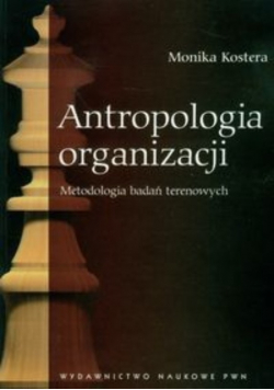 Antropologia organizacji