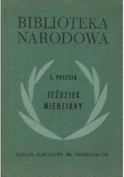 Jeździec miedziany