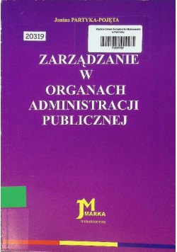 Zarządzanie w organach administracji publicznej