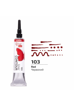 Farba aktylowa konturowa universal red 20ml