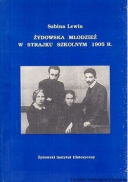 Żydowska młodzież w strajku szkolnym