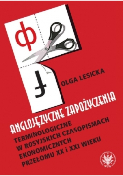 Anglojęzyczne zapożyczenia