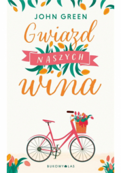 Gwiazd naszych wina