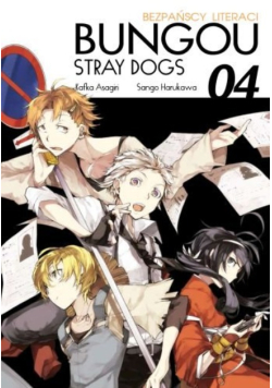 Bungo Stray Dogs. Tom 4