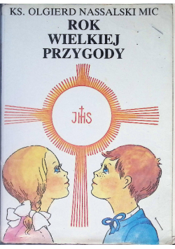 Nassalski Rok wielkiej przygody