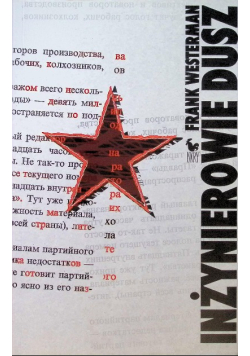 Inżynierowie dusz