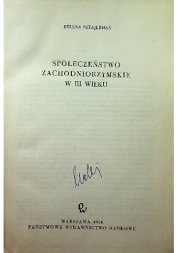 Społeczeństwo zachodniorzymskie w III wieku