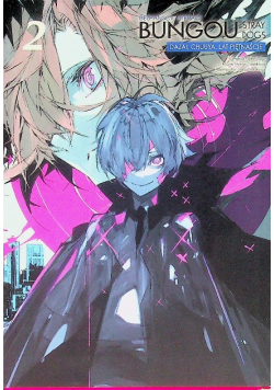 Bungou Stray Dogs Dazai Chuuya, lat 15 Tom 2