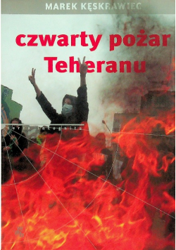 Czwarty pożar Teheranu