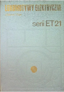 Lokomotywy elektryczne serii ET21