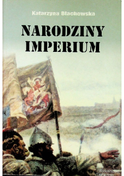 Narodziny imperium