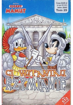 Ci Wspaniali rzymianie