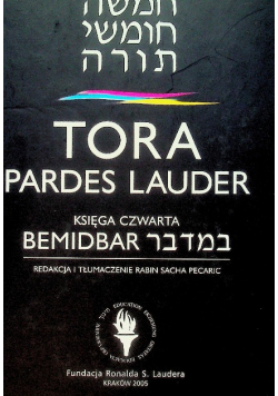 Tora Pardes Lauder Księga czwarta Bemidbar