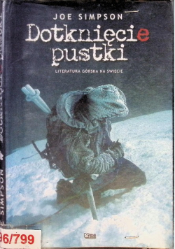 Dotknięcie pustki