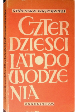 Czterdzieści lat powodzenia