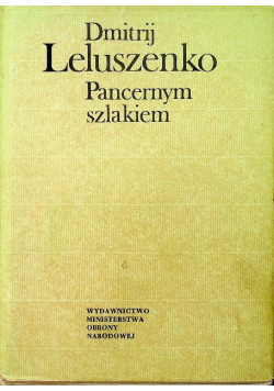 Pancernym szlakiem