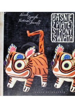 Baśnie z piątej strony świata