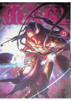The Labirynth of Magic Tom 21