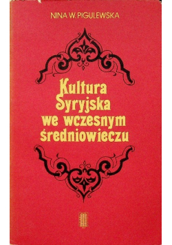 Kultura Syryjska we wczesnym średniowieczu