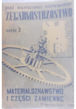 Zegarmistrzostwo, Część II, 1948 r.