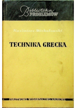 Technika grecka