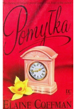 Pomyłka