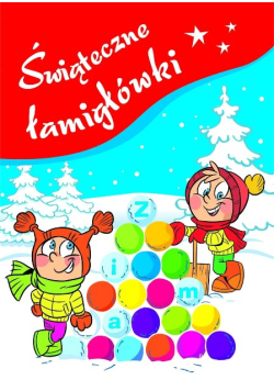 Świąteczne łamigłówki