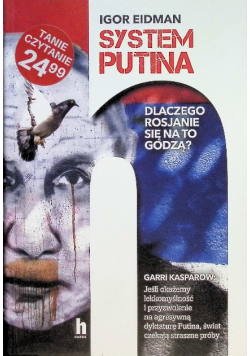 System Putina