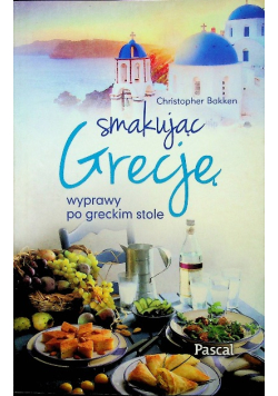 Smakując Grecję