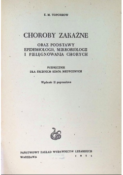 Choroby zakaźne