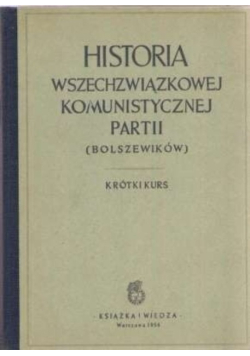 Historia wszechzwiązkowej komunistycznej partii 1949 r.