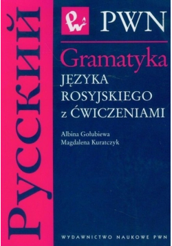 Gramatyka języka rosyjskiego z ćwiczeniami
