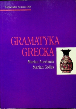 Gramatyka grecka