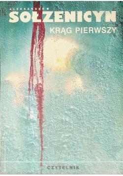 Krąg pierwszy