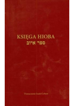 Księga Hioba