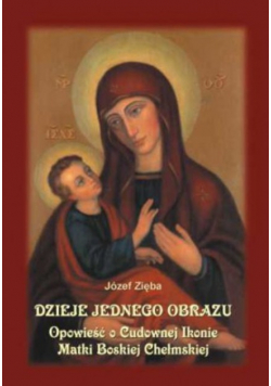 Dzieje Jednego Obrazu