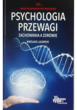 Psychologia przewagi
