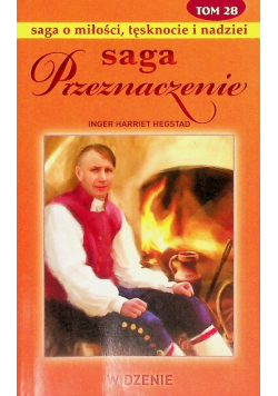Widzenie