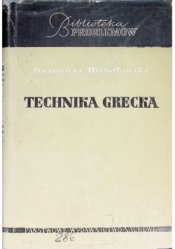 Technika grecka