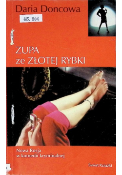 Zupa ze złotej rybki