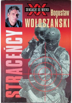 Straceńcy