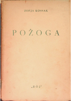 Pożoga 1935 r.