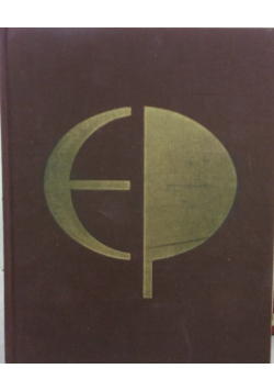 Encyklopedia powszechna PWN Tom  1