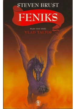 Feniks. Tom 5