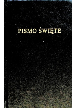 Pismo Święte