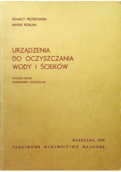 Urządzenia do oczyszczania wody i ścieków