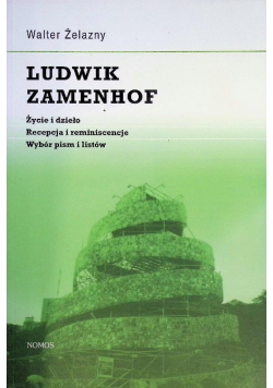 Ludwik Zamenhof
